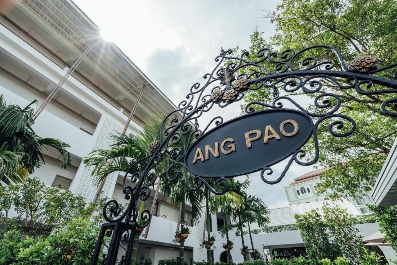 Ang Pao Hotel Пхукет Экстерьер фото