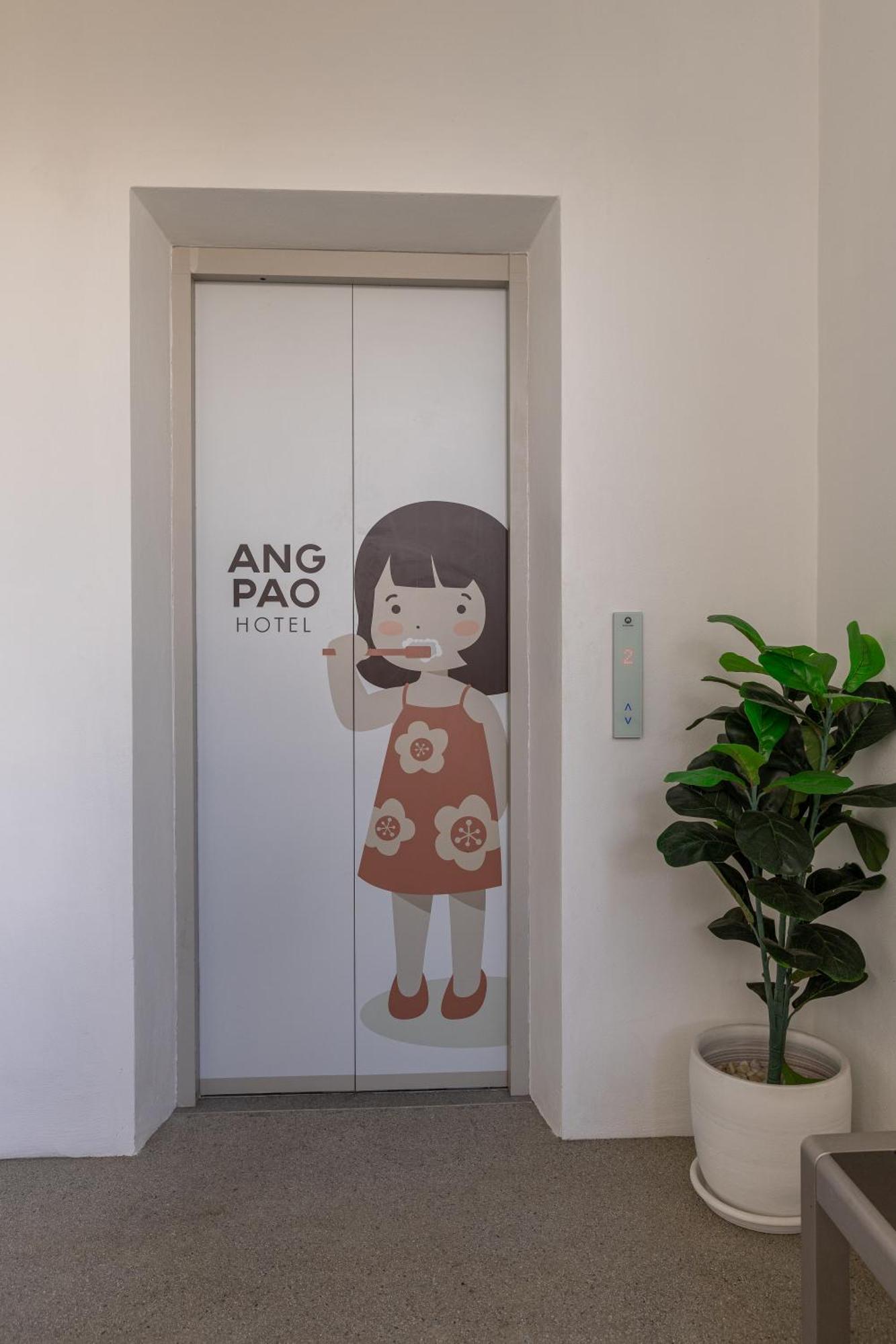 Ang Pao Hotel Пхукет Экстерьер фото